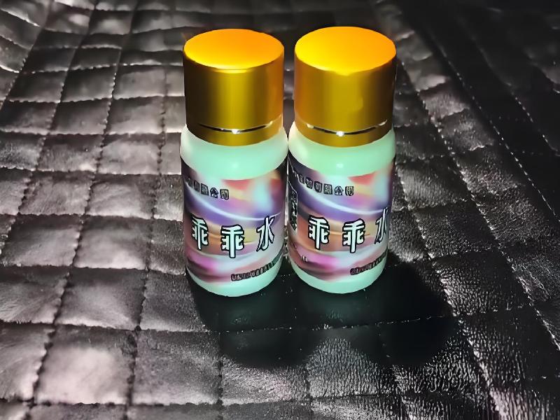 崔迷催药9434-nKxA型号